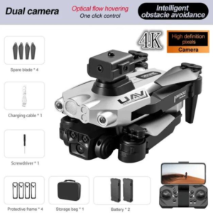 Dron LU200
